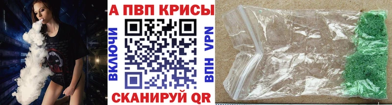 Псилоцибиновые грибы Емва