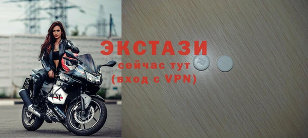 амфетамин Дмитров