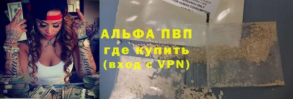 марихуана Дмитриев