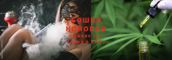 метадон Всеволожск