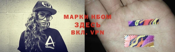 марихуана Дмитриев