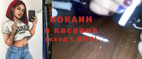 марихуана Дмитриев