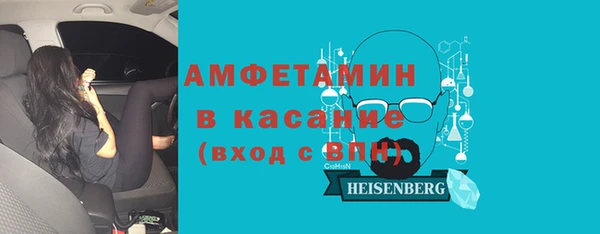 соль ск Дмитровск