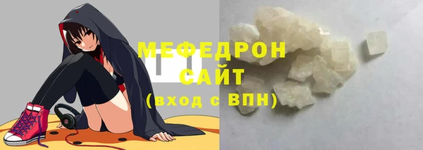 марихуана Дмитриев