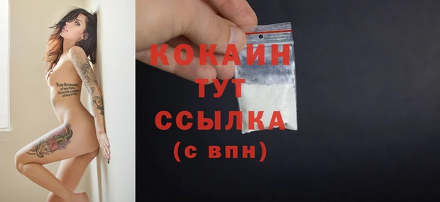 амфетамин Дмитров