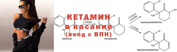 марихуана Дмитриев