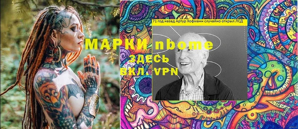 марихуана Дмитриев