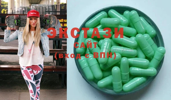 амфетамин Дмитров