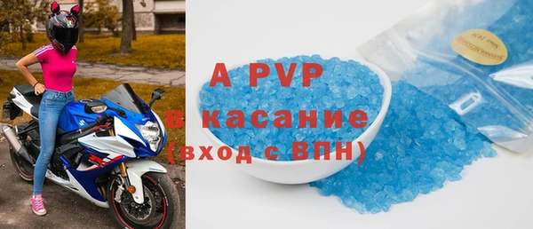 марихуана Дмитриев