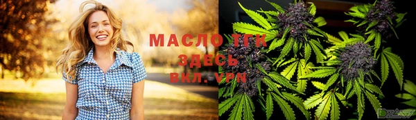 марихуана Дмитриев