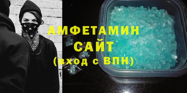 COCAINE Гусиноозёрск