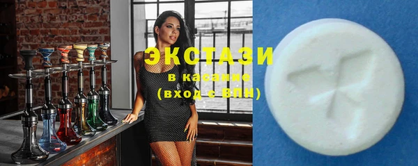 марихуана Дмитриев