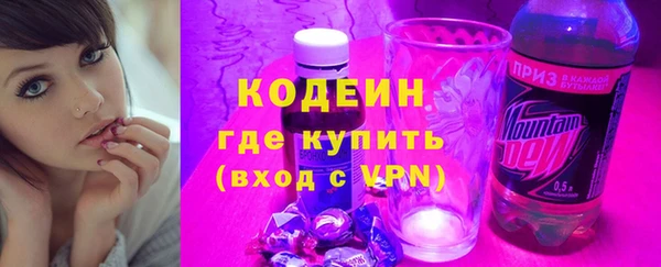марихуана Дмитриев